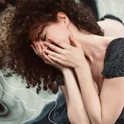 Обложка ТАУ - О, Муза