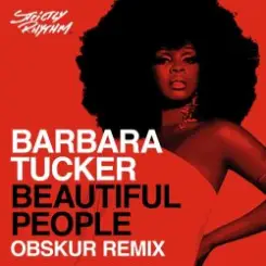 Barbara Tucker - Beautiful People слушать онлайн