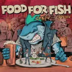 FOOD FOR FISH - Система слушать онлайн