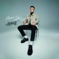 Akmal' - Nы - мои разбитые мечты слушать онлайн