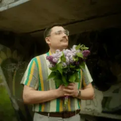 paashee - Тепер Дивись слушать онлайн