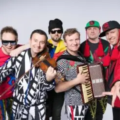 Обложка Zdob și Zdub - Sus boieri! Nu mai dormiti (Colinda) (Osoeanu)