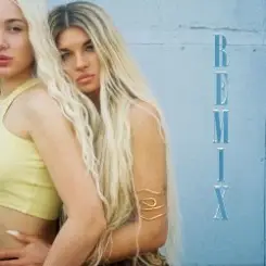 Lepnina, Mia Boyka, Phurs - Много Ли Нас (Remix) слушать онлайн