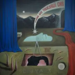 Паліндром & Курган - Хаха слушать онлайн