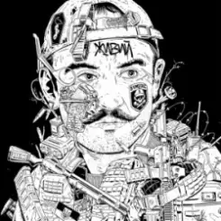 Обложка Boombox - Живий