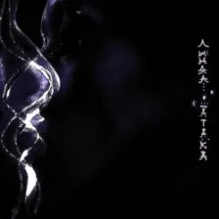 Линда - Беги слушать онлайн