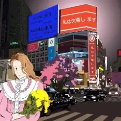 Обложка Монеточка - Super KICA 8bit