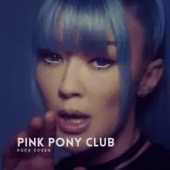 Обложка Rain Paris - Pink Pony Club