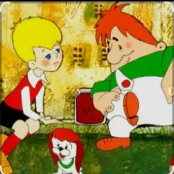 Обложка 4.Сказки для детей - Карлсон выступает с ученой собакой Альберг.