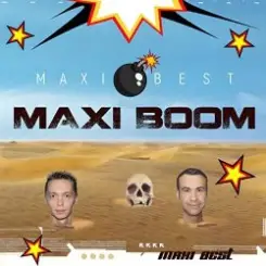 Maxi-Boom - Лето и зима слушать онлайн
