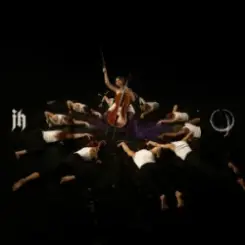 Jerry Heil - Додай гучності (12 points) слушать онлайн