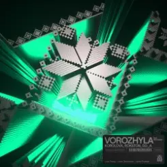 Korolova & Rokston & Go_A feat. Monokate - Vorozhyla (Extended Mix) слушать онлайн