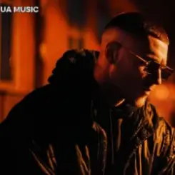 EmoTix - Висота слушать онлайн