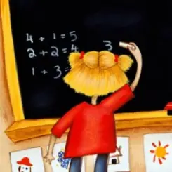 Обложка Эдуард Хиль и БДХ - Учат в школе