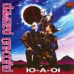 Обложка Русский Размер - Бэтмен I