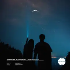 Обложка Hrederik & Sabyman - I Was Taken