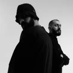 Эндшпиль ft Miyagi - Marmelade (Remix) слушать онлайн