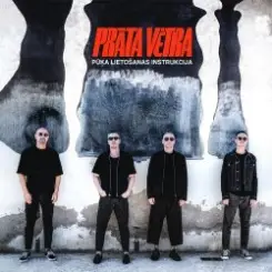 Prāta Vētra - Pūķa Lietošanas Instrukcija слушать онлайн