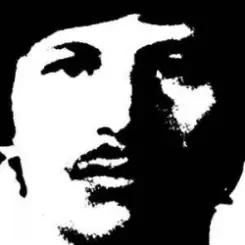 Richard Ramirez - An Area Of Carnel Warmth слушать онлайн