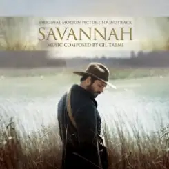 Savannah - Never Too Late слушать онлайн