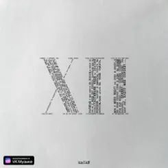 MACAN & Честный - Майами 2 слушать онлайн