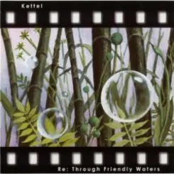 Обложка Kettel - Unistar