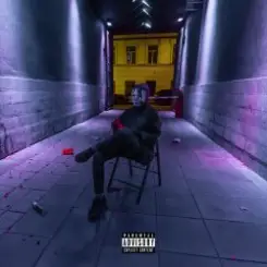 Гречка - Твои руки слушать онлайн