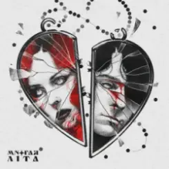 Юля Юріна & BADWOR7H - Многая літа слушать онлайн