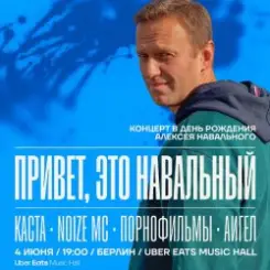 Обложка Aigel - Aigel