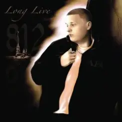 Обложка MACAN & YASMI - Состояние аффекта