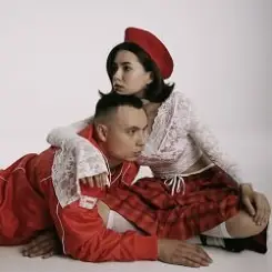 KRYLATA & Gorim! - Зорепад слушать онлайн