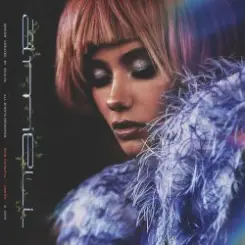 Юля Паршута - АМЕЛИ слушать онлайн