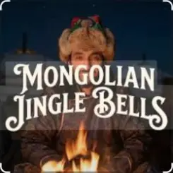 Ummet Ozcan - Jingle Bells (Mongolian) слушать онлайн