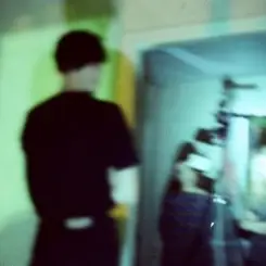 Обложка Стереополина - Необходим Компьютер