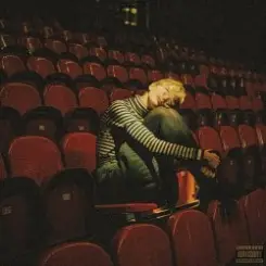 Обложка Ты услышишь и забудешь - Лучше нам