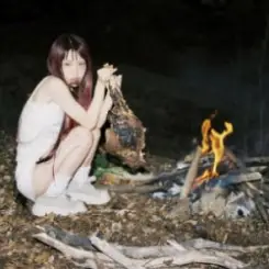 Обложка AiNA THE END - 革命道中 - On The Way