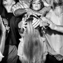 Обложка The Blessed Madonna - Strength