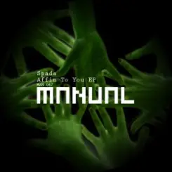 Spada - Lair слушать онлайн