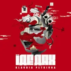 Klavdia Petrivna - Барон слушать онлайн