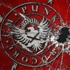 Энтропия - Война слушать онлайн