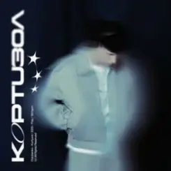 Golubenko - КОРТИЗОЛ слушать онлайн