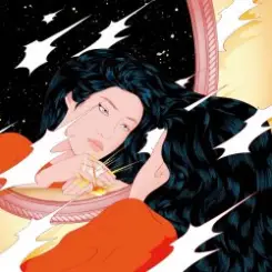 Peggy GOU - It Makes You Forget (Itgehane) слушать онлайн