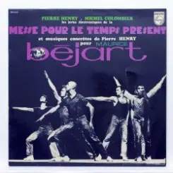 Обложка Pierre Henry - Divinites Paisibles