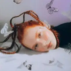 Обложка kosa - замало