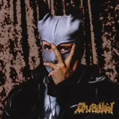 Обложка Dubinin - Призраки зла