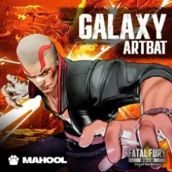 ARTBAT - Galaxy слушать онлайн