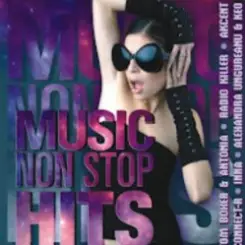 Inna - Sun is Up (Play & Win Radio Version) слушать онлайн