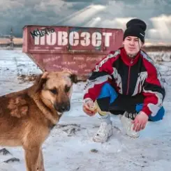 Niletto - Повезёт слушать онлайн