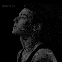 XOLIDAYBOY - Америка слушать онлайн