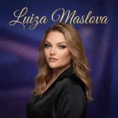 Обложка Luiza Maslova - Танцпол